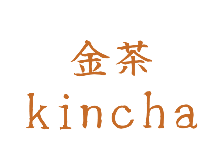 Logo Kincha Texte en orange sur fond blanc, avec les mots "金茶" et "kincha".